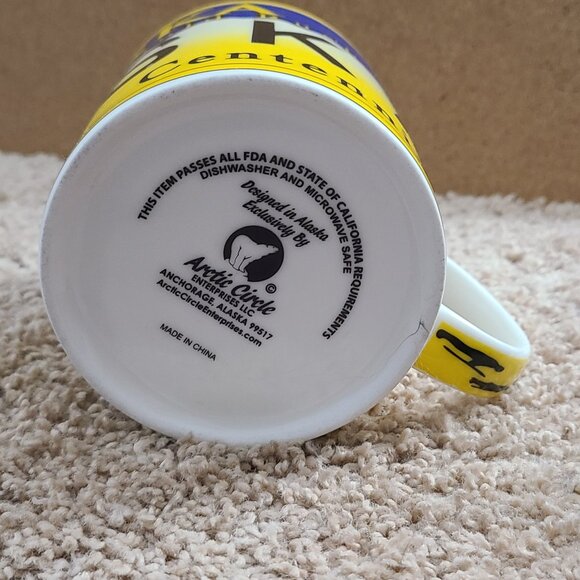 Alaska Lincse Plate Mug - Picture 5 of 5